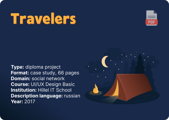travelers pdf